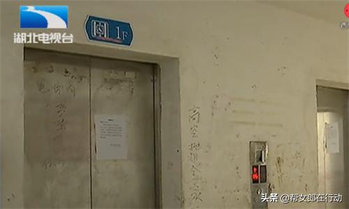 楼上租户忘关水龙头漏水找谁赔偿,住户忘了关水