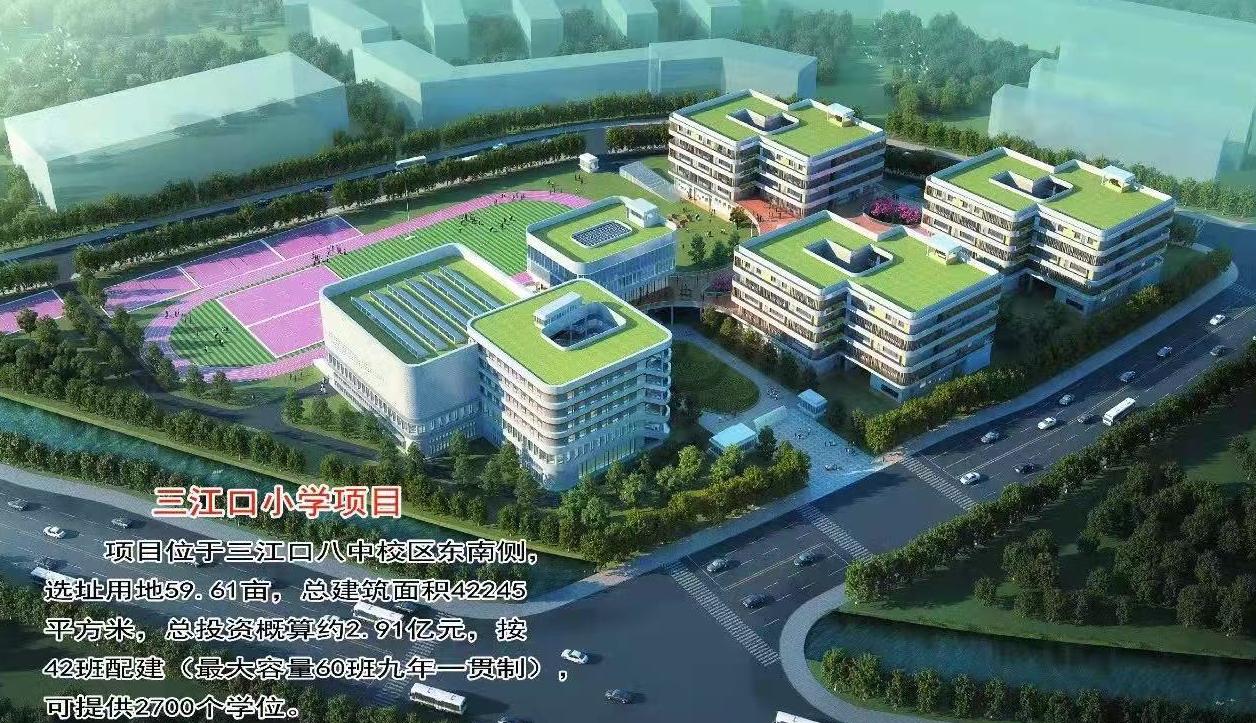 星海天辰跟保利哪个好,星海天宸地段