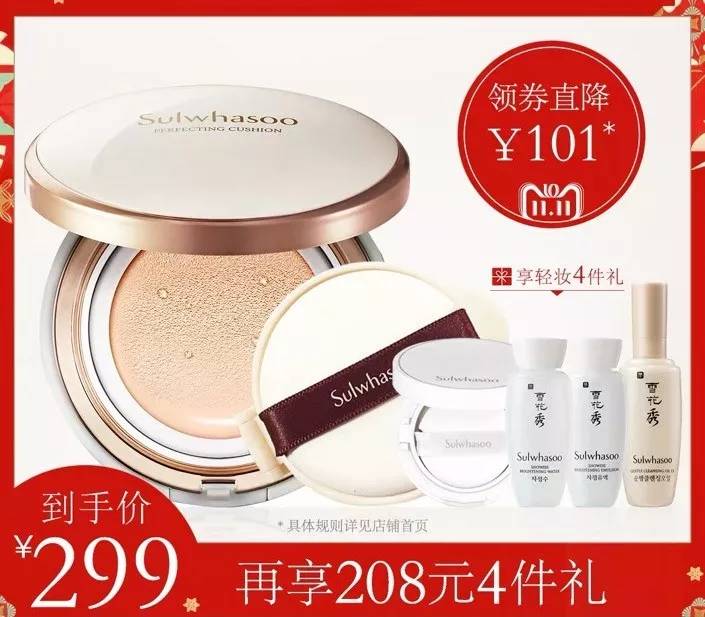 双11值得入手的好物合集,盘点一下双11有哪些值得买的机型