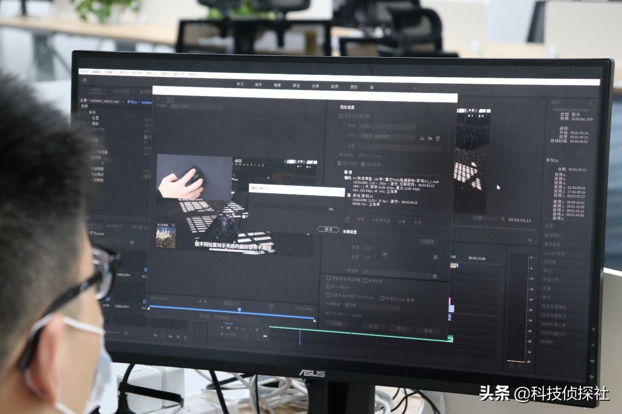 希捷qlc酷鱼q1,希捷酷鱼4t和6t