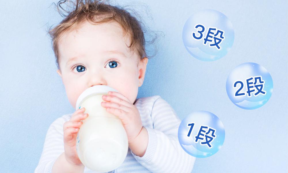 英国爱他美奶粉怎么样,英国爱他美奶粉测评视频