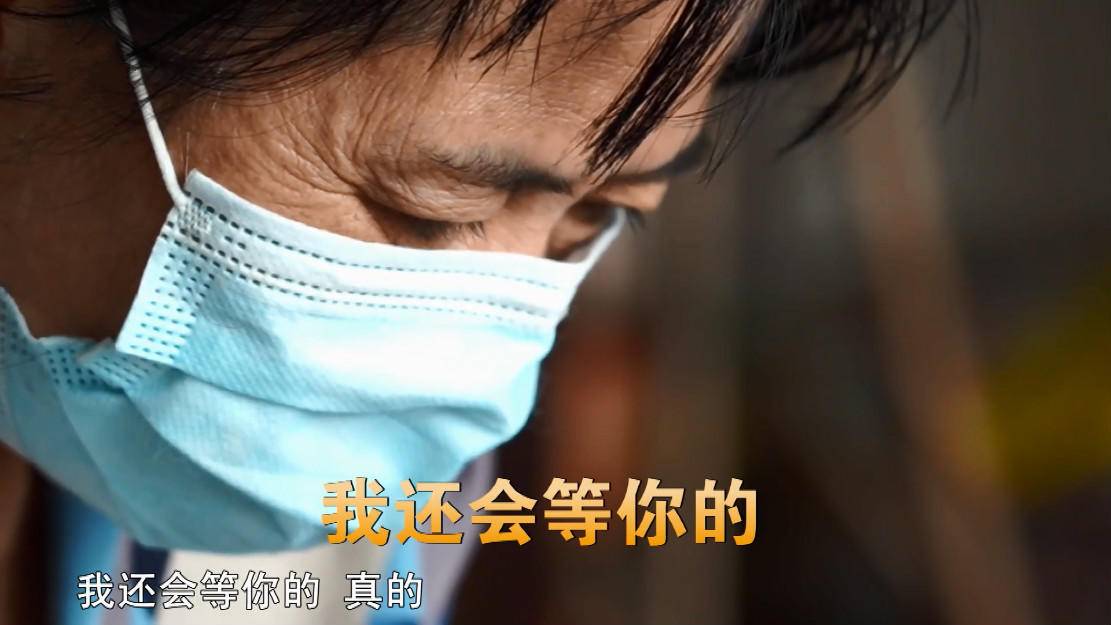 60岁大妈爱上靳东完整版,60岁大妈迷恋靳东后续