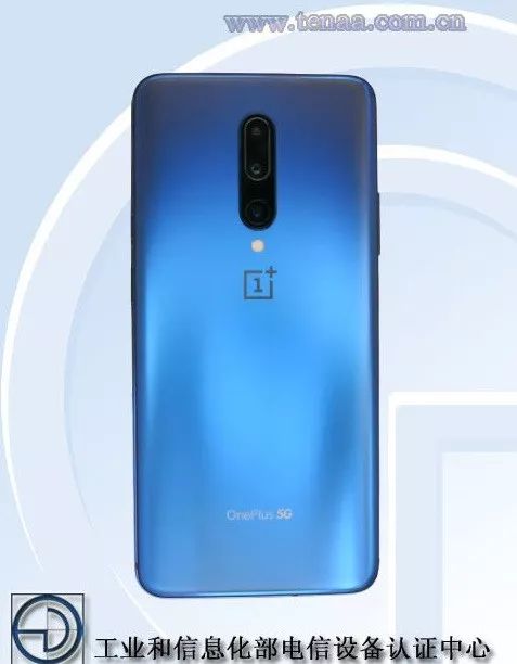 一加七pro5g发布时间,一加7pro5g版手机