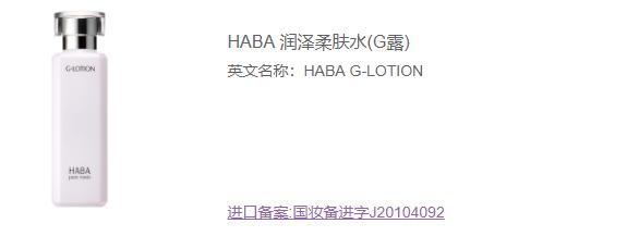 孕期怎么护肤比较好,这样的孕妈护肤攻略是你想要的吗