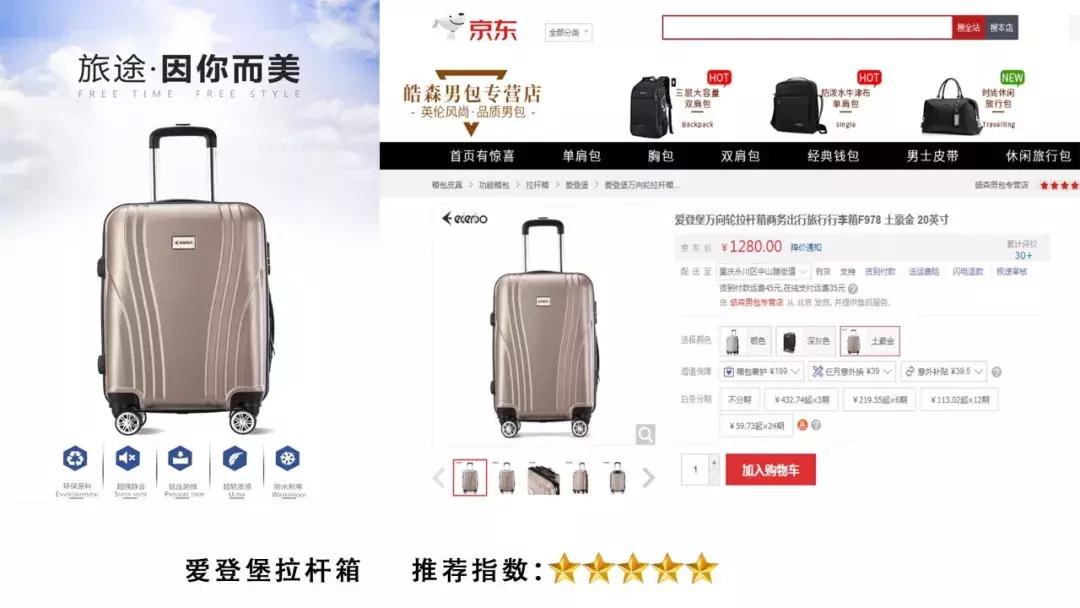 据说|世代书香除了酸梅汁，还有诗和远方·······