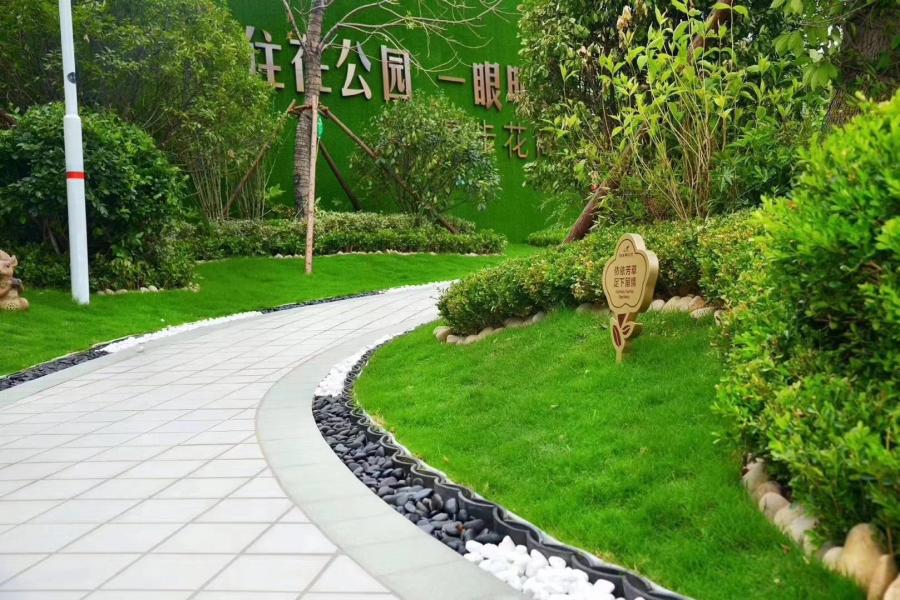 聚焦深耕顺势而为,聚焦深耕笃行致远