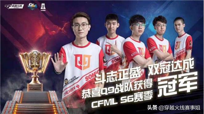 终身荣誉会员十人视频,终身荣誉会员排行