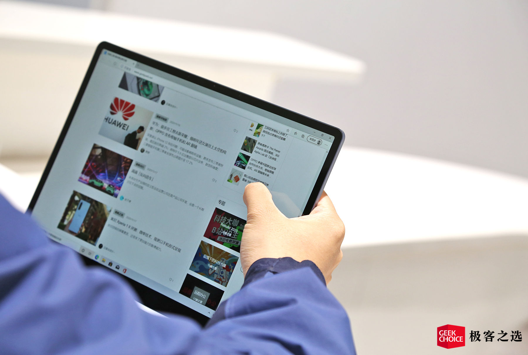 surfacelaptopstudio开箱,微软surfacelaptopstudio