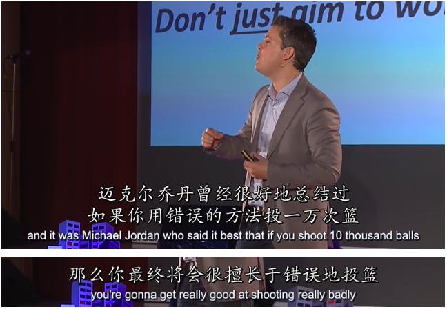 为什么尖子生做题又快又准,尖子生为什么总是失误