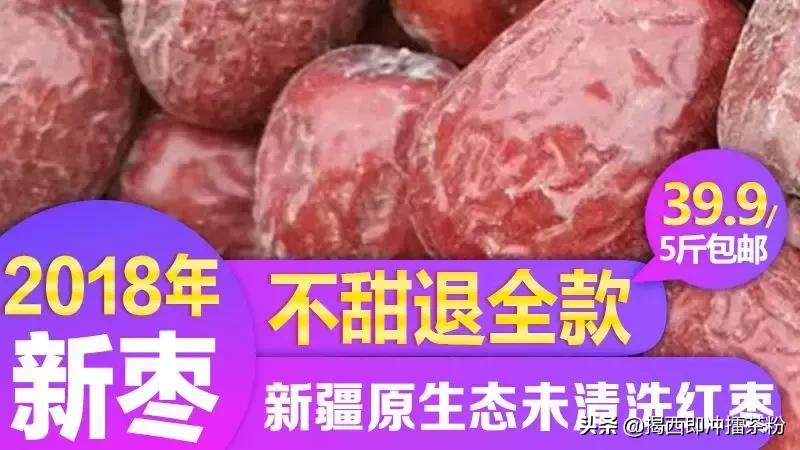 佛山假货最新案件,现在还敢去香港购物吗