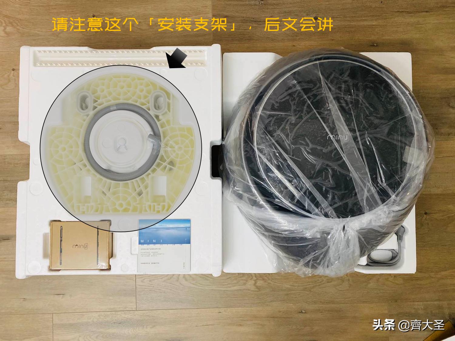 实测告诉你壁挂洗衣机费电么,壁挂洗衣机测评海尔