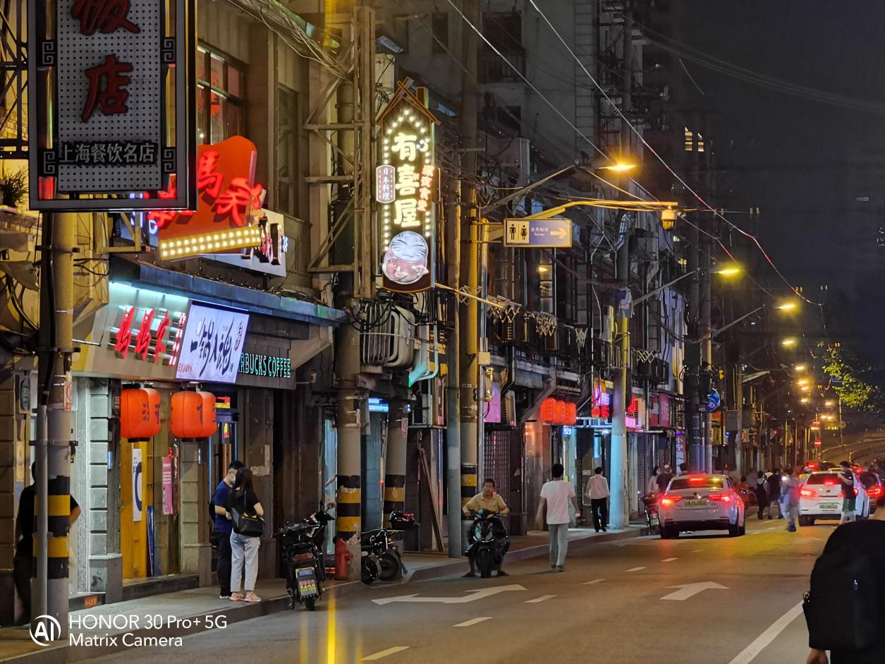 荣耀30手机拍花朵技巧,荣耀30s手机拍摄技巧