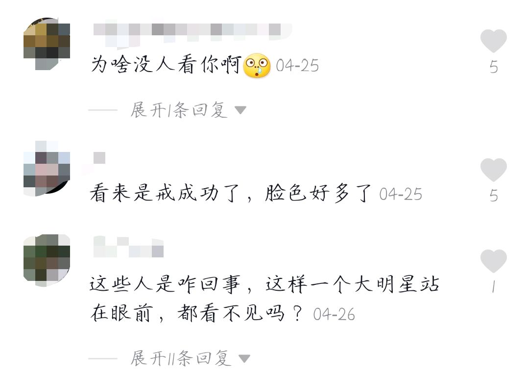 57岁孙兴现在的近况,53岁孙兴近照曝光