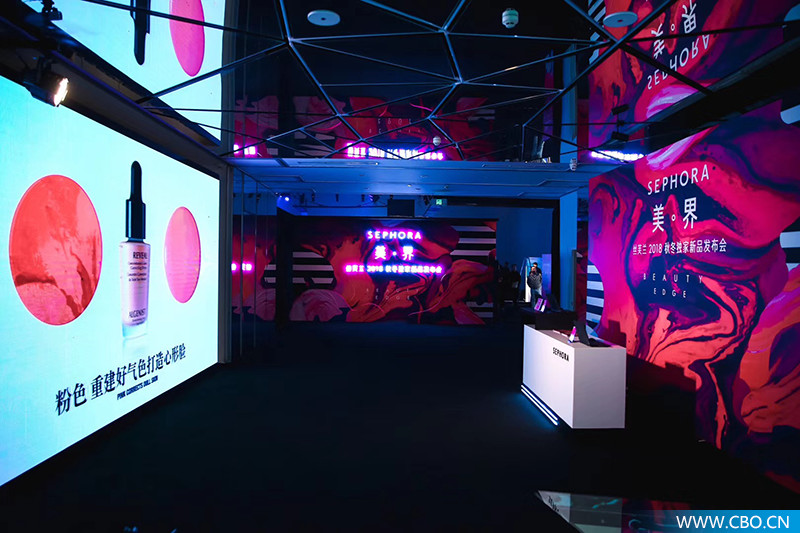 屈臣氏妍丽丝芙兰有啥不同,丝芙兰化妆品美妆技巧