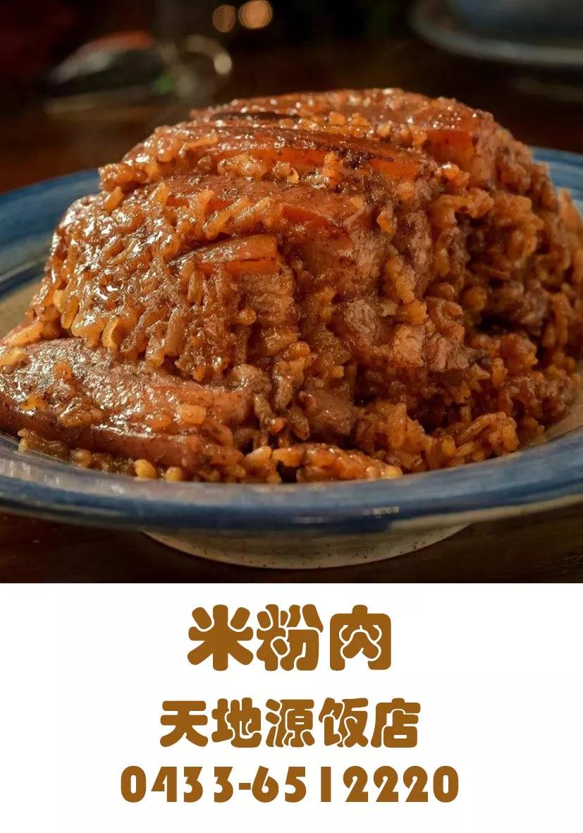 国庆敦化一日游,国庆长假敦化旅游攻略