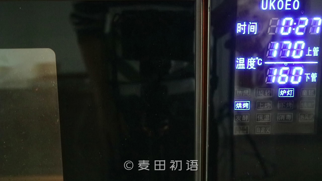 烘焙新手也能轻松搞定的饼干做法,从烘焙小白变成专业能手