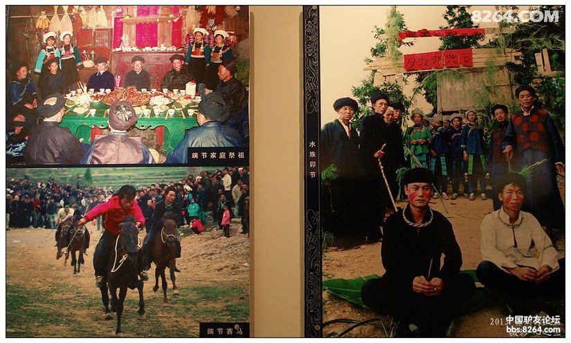 醉美多彩贵州门票,醉美多彩贵州