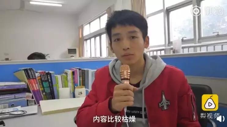 好嗨哟感觉人已经到达了巅峰,好嗨哟感觉人生到达了巅峰原视频