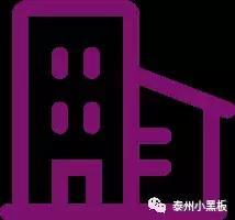 泰州高校—这份来自泰职院的专属说明书,你值得拥有