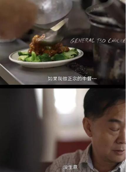 剑桥女学霸在中国学中餐,一个剑桥女学霸