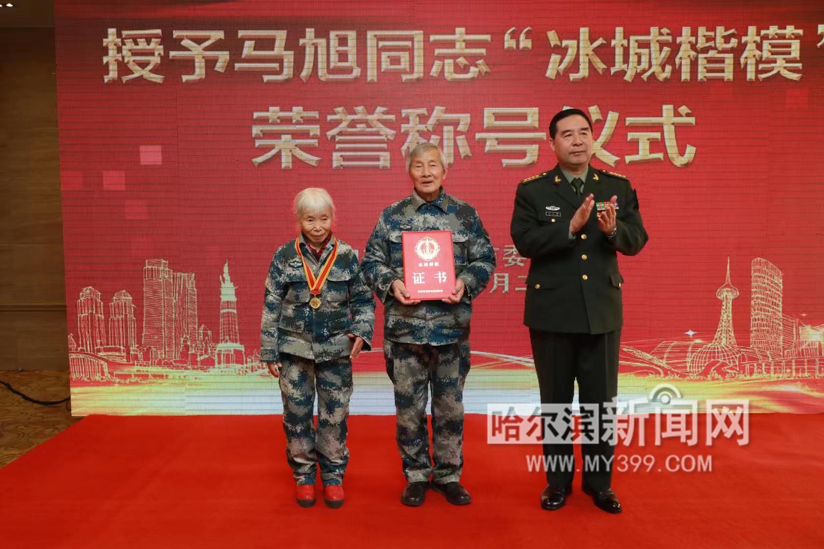 马旭为家乡捐一千万,马旭返乡捐千万