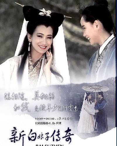 中国古典历史文化的“四大”,令人大开眼界!