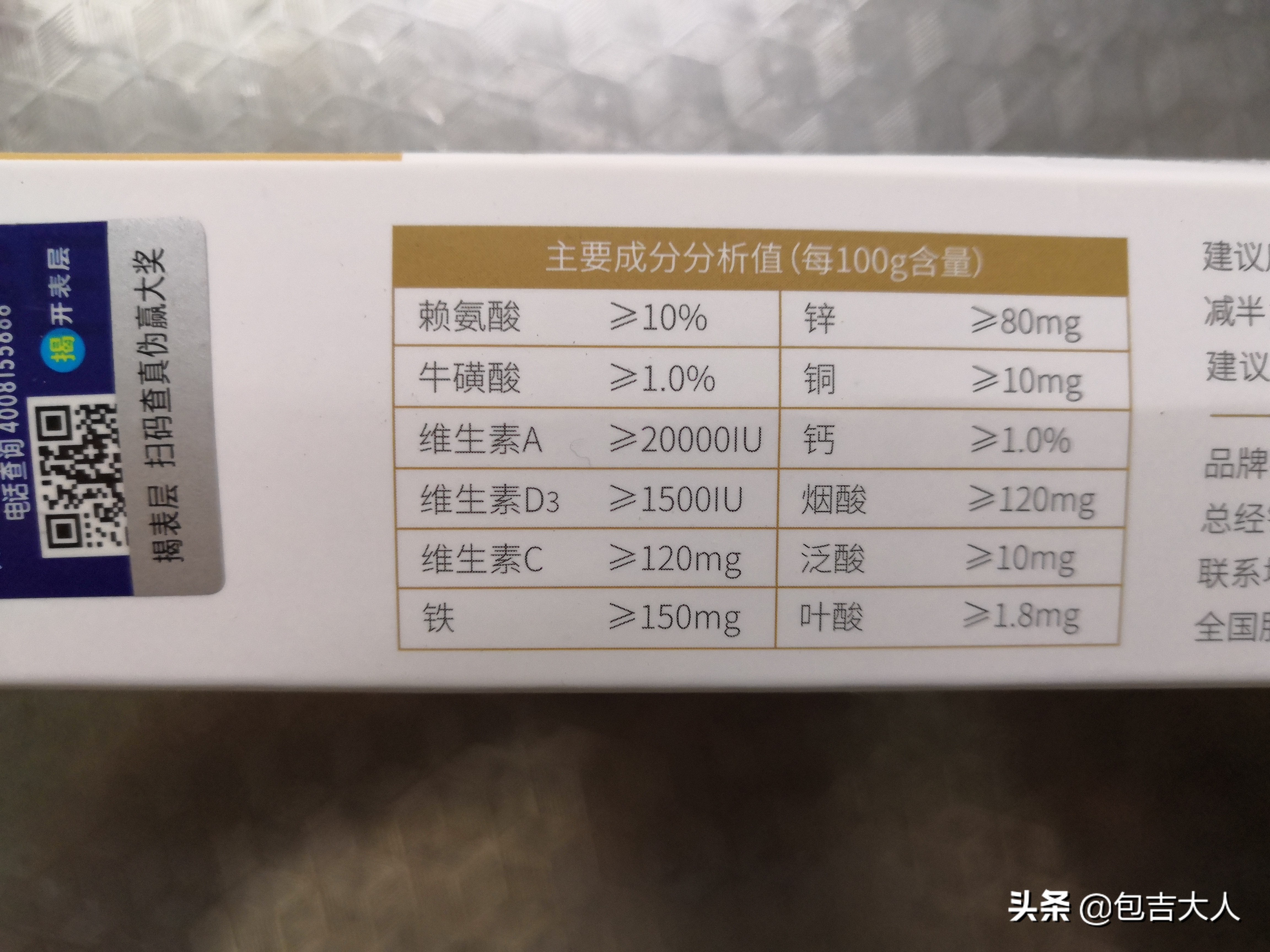 猫咪吃什么不掉毛智商税,猫咪用的各种营养品哪些是智商税