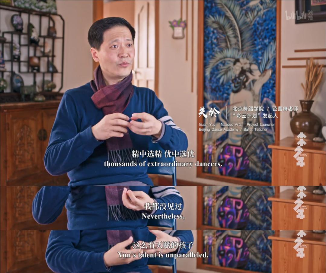 全员内卷，我更要吹爆这国产9.8