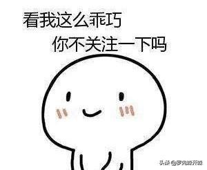 重庆蔡家一百多万小别墅,蔡家金科千里嘉陵合院样板房