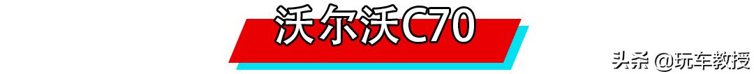 八万能不能入手一辆四座的敞篷车,预算15万买什么敞篷车4座