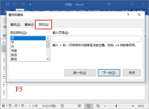 键盘上的f1到f12的功能是固定的吗,键盘上的f1-f12键是功能键吗