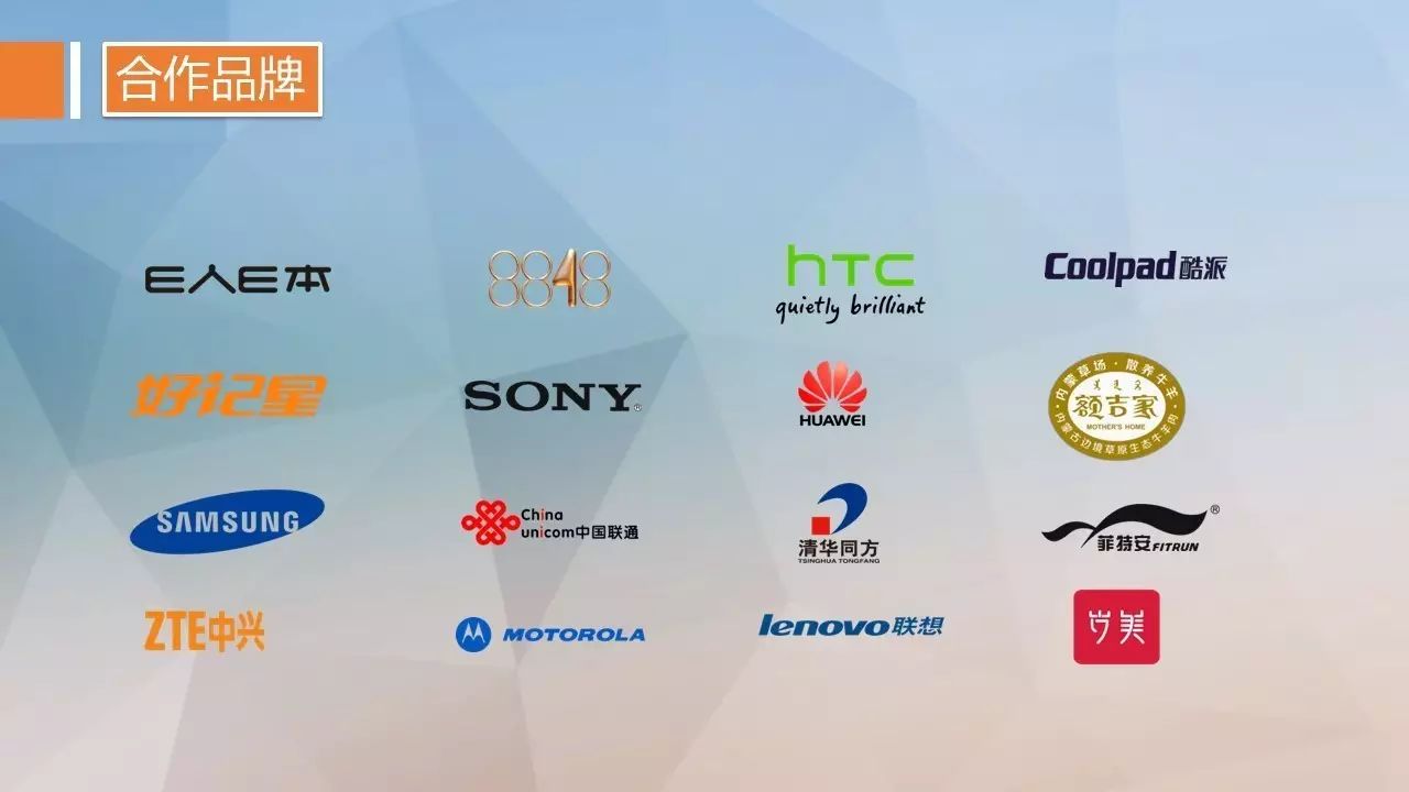 老板批评我，把公司亮点展示的PPT做丑了！怎么改才能变好看？