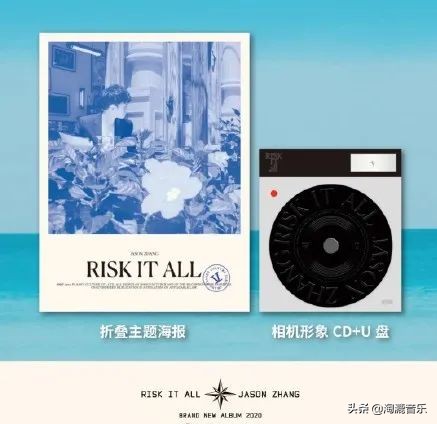 张杰出道16年零绯闻,出道15年的张杰有多强