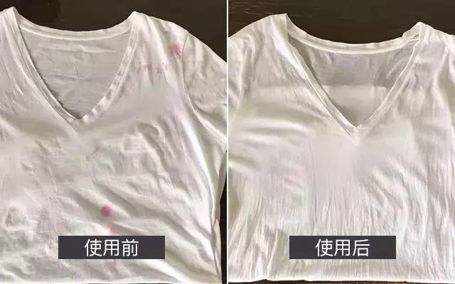 发黄白衣服怎么清洗干净,干洗能把发黄的衣服洗白吗