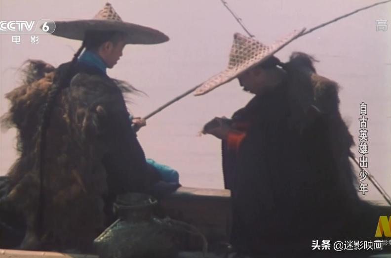 37年前武侠片,30年前的武侠经典