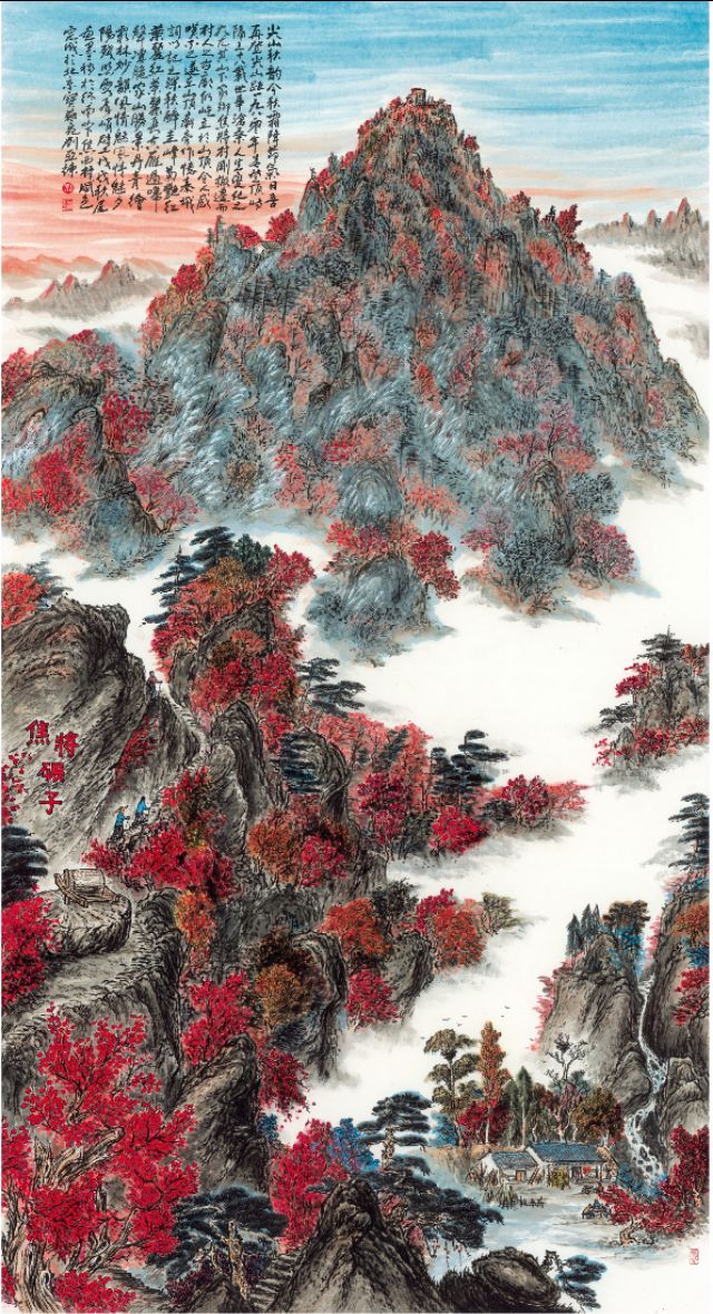 查珂秦岭颂完整视频,朗诵秦岭颂