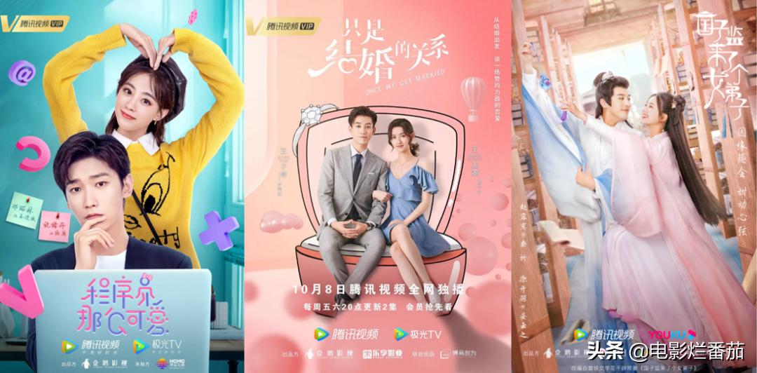 十部最恶心的国产剧推荐,最奇葩的国产剧推荐一下