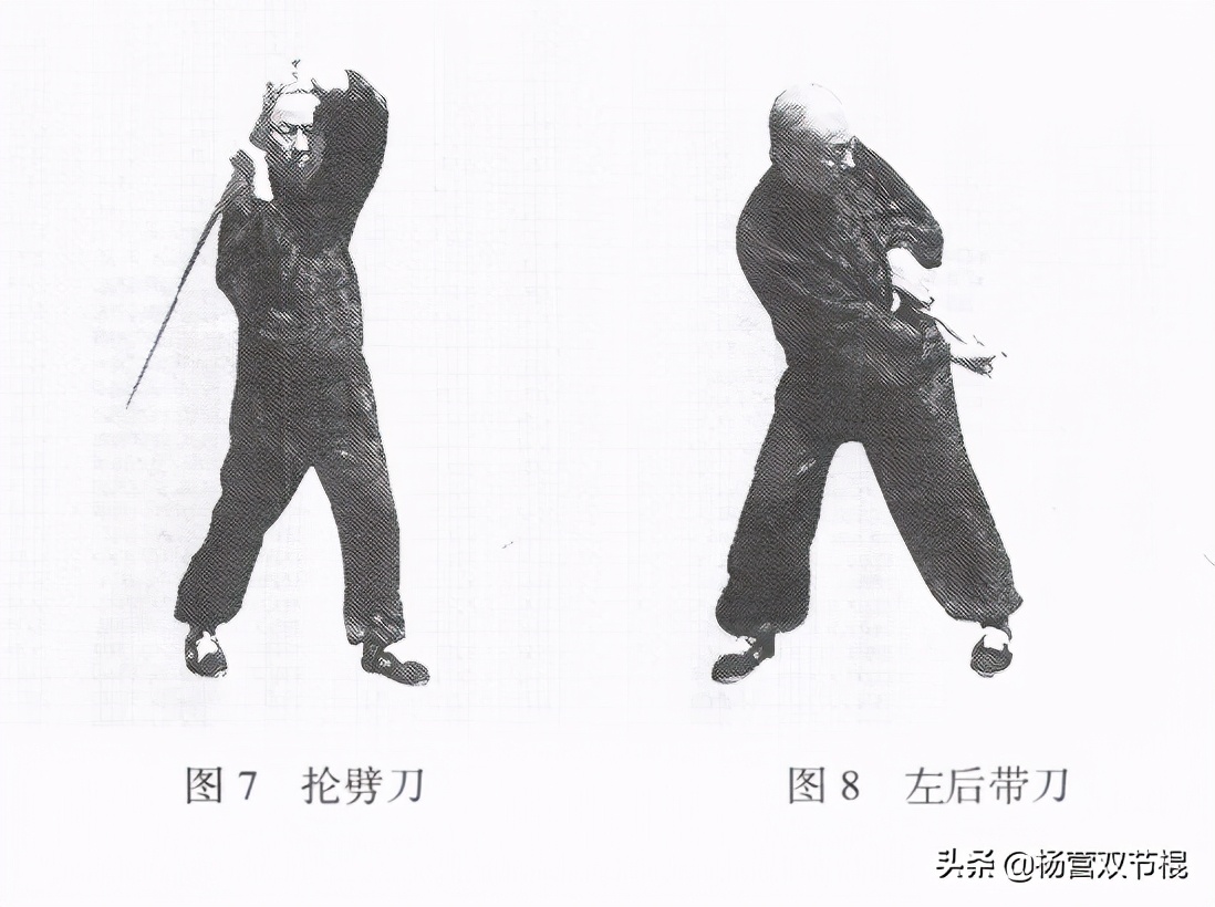 太极刀长点好还是短点好用,太极剑的基本知识详解