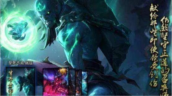 游戏守护者,lol发呆哥完整视频