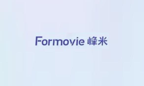 10大国产品牌投影仪,当贝、极米、小米、奥图码等不出所料全都在