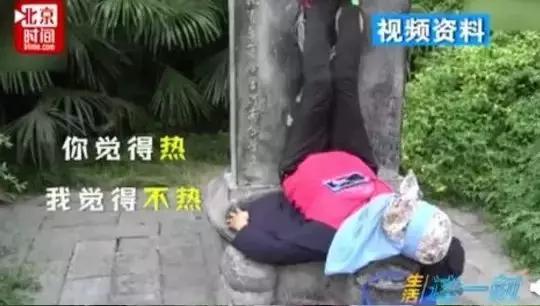 家长给孩子吃蝌蚪会怎么样,生吃活小蝌蚪有什么益处