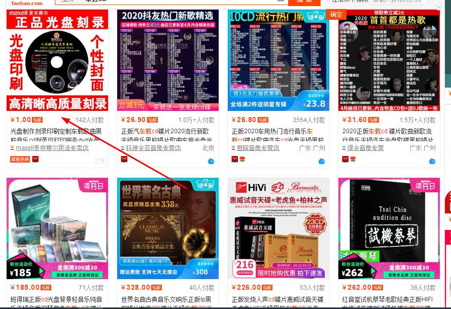 小伙子辞职做副业八个月还清负债,手把手教你做一个月赚过万的副业