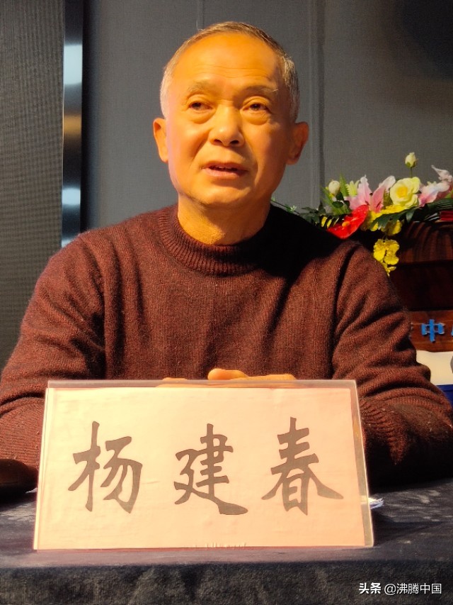 踏歌前行扬帆远航安徽阜阳颍州区武协谱写新时代新作为新篇章