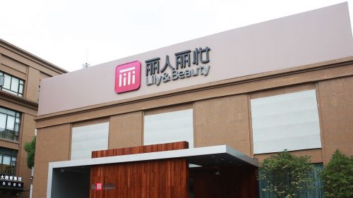 雪花秀顶级面膜,雪花秀高端面膜