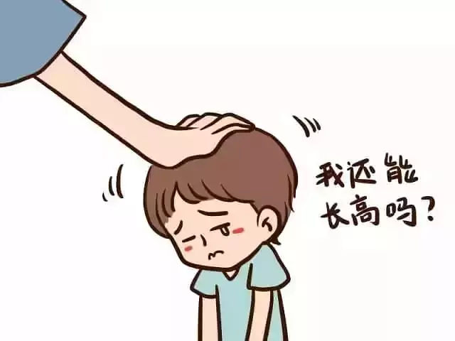 促进青少年身高增长的穴位,青少年增长身高的方法