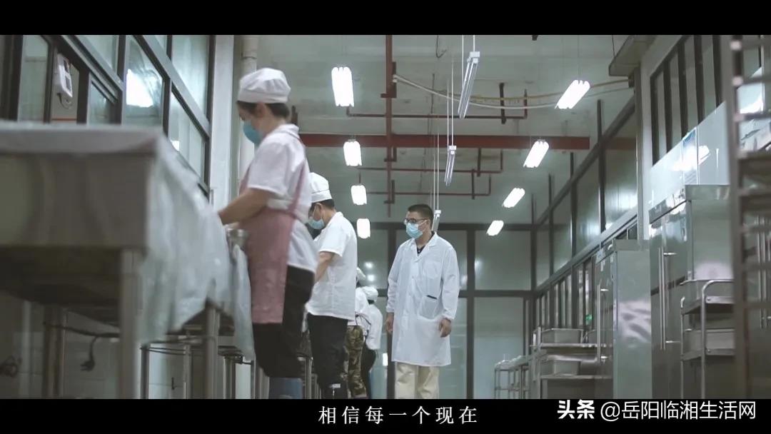 临湘学校宣传片,厉害了我的学校视频