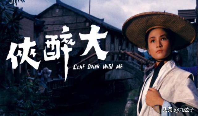 邵氏七仙女,邵氏七公主现状