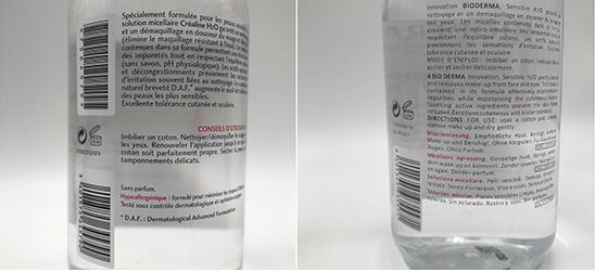 贝德玛卸妆水怎样区分正品,贝德玛卸妆水辨别真伪