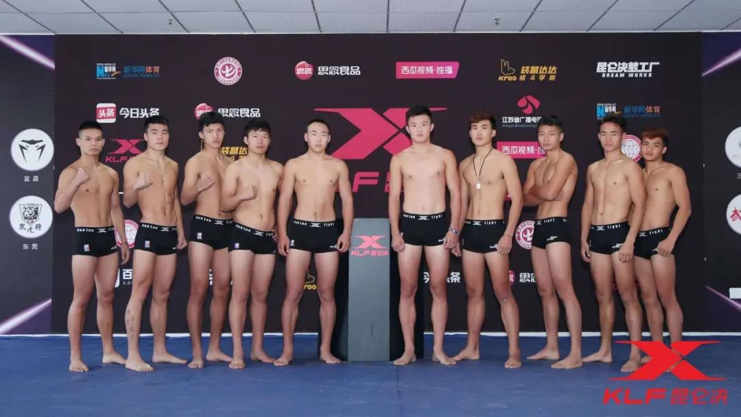 帅白龙罗超战绩,罗超最新比赛完整版