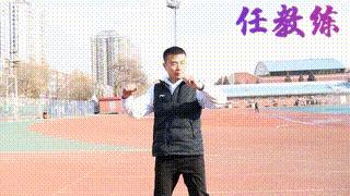 北京中小学生中考50米跑技巧训练,中考体育50米跑训练动作